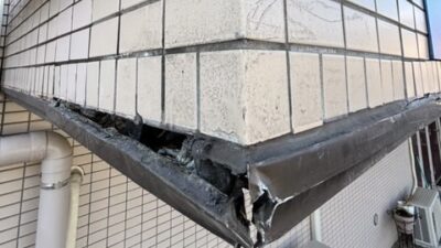 埼玉県ふじみ野市/水切り補修/タイル補修/塗装/板金/ﾘﾍﾟｱ/ｺｰｷﾝｸﾞ