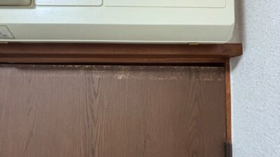 建具キズ/養生剥がれ/神奈川県/補修/ﾘﾍﾟｱ